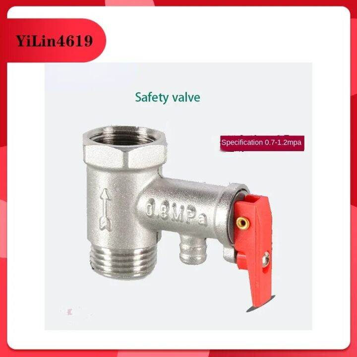 Electric Water Heater Pressure Relief Valve, Safety Valve, Pressure ...