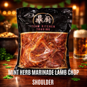 MINT HERB MARINADE LAMB CHOP / LAMB SHOULDER 600 - 700G