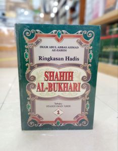 Buku Ringkasan Hadis SHAHIH AL-BUKHARI Jilid 1-2 - Duta Ilmu
