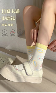 Japanese cotton cartoon socks/cute tube socks/ Thin spring and summer