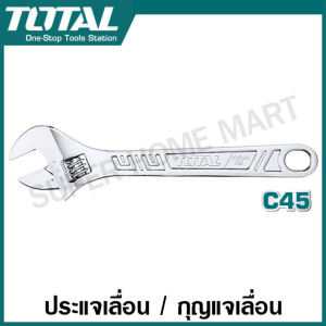 Total กุญแจเลื่อน ขนาด 6 นิ้ว / 8 นิ้ว / 10 นิ้ว / 12 นิ้ว / 15 นิ้ว / 18 นิ้ว รุ่น THT101063 / THT101083 / THT1010103 / THT1010123 / THT1010153 / THT1010183 ( Adjustable Wrench ) - ประแจเลื่อน