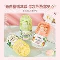 （LIFE.SG）SNYD Air Freshener/Toilet Freshener/Deodorant Aromatherapy/Toilet deodorizer/long lasting/Toilet fragrance. 