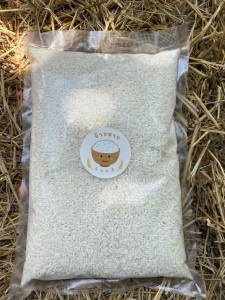 ข้าวเหนียว🌾ปลูกเองจำหน่ายเองคุ้มค่าที่สุด