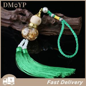 [DMYP] จี้ทรงน้ำเต้าฟอยล์สีทองประดับขวดแก้วประดับภายในรถจี้ทรงน้ำเต้าสองชั้น