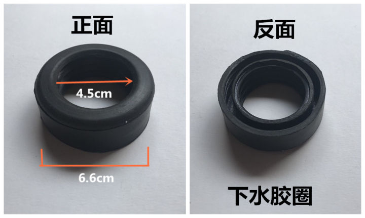thumbnail image 2 of ECSiNG Water Tank Sealing Ring, Embedded Water Tank Seal Rubber Ring 2 of 14