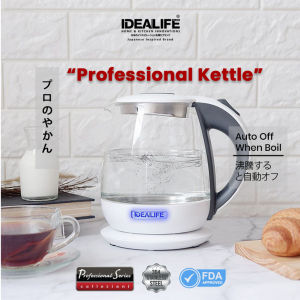 TEKO LISTRIK KACA - ELECTRIC GLASS KETTLE - 1 LITER - IDEALIFE IL113S