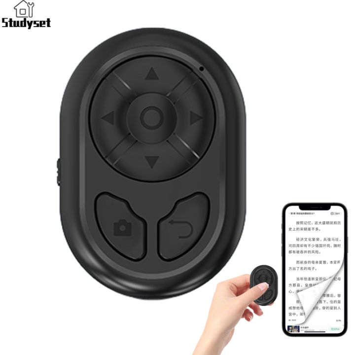 Studyset IN stock Wireless Page Turner Remote Control Video Scrolling ...
