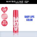 Maybelline Baby Lips Color Lip Balm/ Lipbalm Maybelline. 