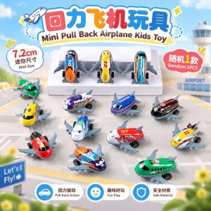 Mainan Kapal Terbang ✈️ Pull-Back Airplane Toy Mini Alloy Aircraft Model Inertia Powered Toy for Kids Gift