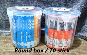 OFFER Cat Snack/Cat Treat/Snack Stick/Cat Food/Makanan Kucing Murah/70Stick Per Box/70