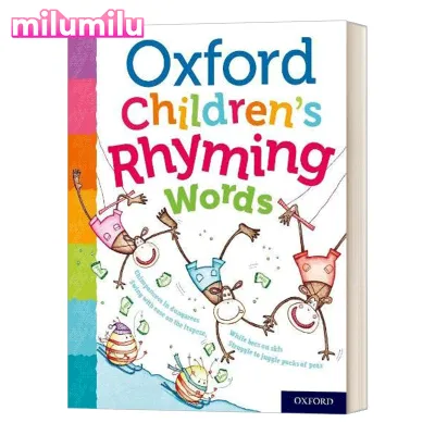 Milu พจนานุกรมภาษาอังกฤษ Oxford สำหรับโรงเรียนหนังสือภาษาอังกฤษเดิม