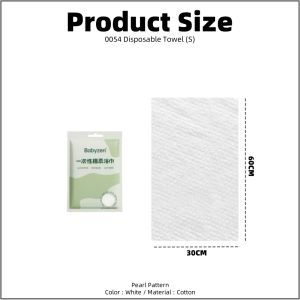 Johor Seller |  One Time Bath Towel Disposable Bath Towel Premium Grade Cotton Plant Fiber Hotel Travel