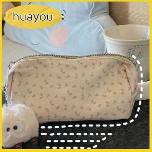 huayou Cartoon Floral Printing Pen Bag For Women Grils Large Capacity Stationery Bag Pencil Case Multifunctional Stationery Organizer