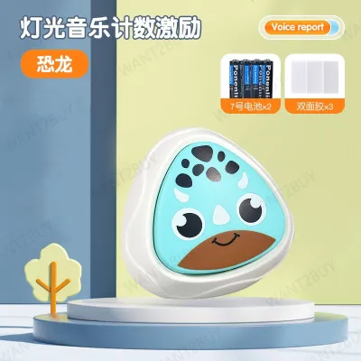 Kids Children Baby Exercise Music High Jump Training Touch Height Device Bouncing Budak Latihan Sukan Peranti 拍拍乐 助高器