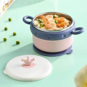 Baby/kid/toddlers stainless steel bowl with heat preservation and strong adhesive base/mangkuk keluli tahan karat dgn pemeliharaa haba