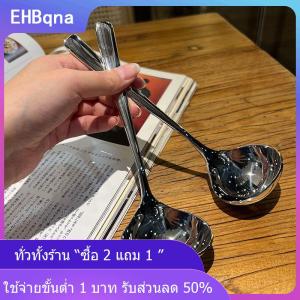 [COD] EHBqna KITCHEN ช้อนซุปสแตนเลสช้อนขนาดใหญ่สไตล์เกาหลีช้อนที่จับยาวสำหรับดื่มซุปข้าวต้มร้านอาหารช้อนร้อน