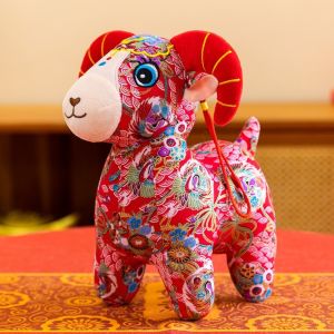 WENYOU 15cm 20cm 25cm Tượng Dê Hoàng Đạo Đệm bông Thiết kế hoạt hình Thú nhồi bông hình dê Mềm mại Đồ trang trí treo. Búp bê nhồi bông hình linh vật Năm Dê 2027