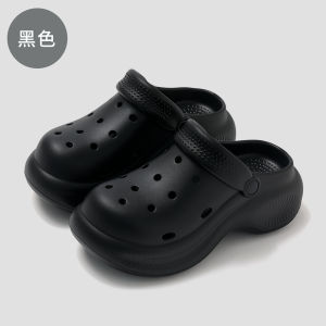 [Free Shipping] Womens thick-soled clogs for summer 2026 new non-slip beach sandals height-enhancing cute closed-toe slippers for women