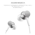 Xiaomi Mi Piston Huosai 3 Earphone (ORIGINAL) + Case earphone. 