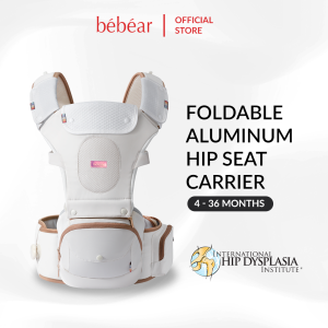Bébéar aX Aero Pro Foldable Aluminum Hip Seat Carrier (Pearl White)