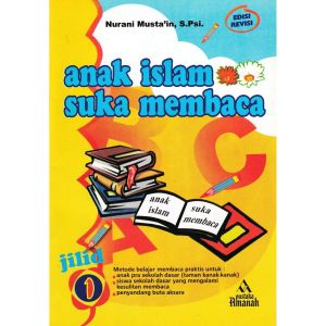Paket Satuan Buku ANAK ISLAM SUKA MEMBACA / AISM / PN