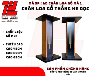 ( 1 Chiếc ) - Mã 1 - Chân Loa Gỗ Cao Cấp - Chân Loa Gỗ Ép MDF