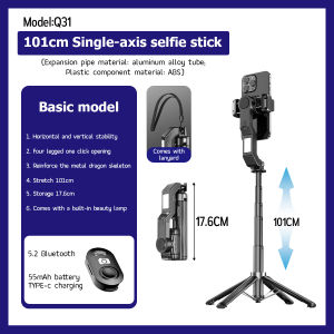 Mini Selfie Stick Gimbal Stabilizer for Smartphone Auto Balance 1-Axis Phone Gimbal with Wireless Remote and LED Light 360° Automatic Rotation Tripod for Tiktok Vlog Youtuber Live Video Record