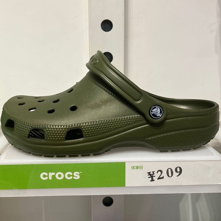 การใช้งาน post method fastapi -... Crocs คลาสสิก Clog Hole รองเท้าชายหาดสบาย # 10001 | Lazada Thailand