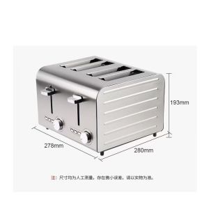 Bread Maker Toaster Sandwich 2-piece household 4-piece commercial 6-piece bread maker for breakfast automatic multi-function sandwich maker Bread Maker Toaster Sandwich