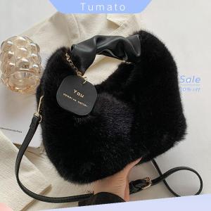 Tumato Phụ Nữ Sang Trọng Túi Xách Ruched Xử Lý Phụ Nữ Nhỏ Vai Túi Crossbody Giản Dị Tote Nửa Trăng Hobos Túi Mùa Đông