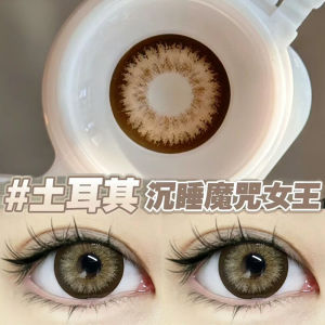 （12months）0-800 degree Daily Colored Eyes with power（Loose Piece）新款大直径美瞳马德栗粉土耳其棕斯里蓝慕尼灰混血年抛隐形眼镜女 naturally enlarge your eyes hot sale big eyes