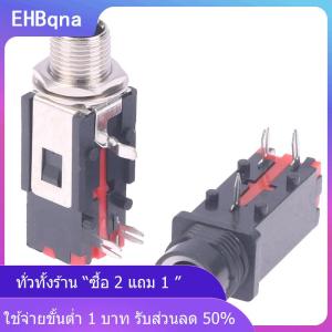 [COD] EHBqna KITCHEN 2ชิ้นแจ็คเสียง6.35มิลลิเมตร3Pin สเตอริโอเสียงซ็อกเก็ตไมโครโฟนสายเชื่อม