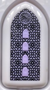 Zikir Led Plug In Zikir Surah Plug Zikir Dan Ruqyah Audio Plug Auto Play 24Jam AL-Quran Islamic Audio Speaker Zk3s