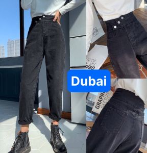 QUẦN JEAN BAGGY NỮ CHẤT BÒ ĐEN 3 CÚC BẢN TO LƯNG CAO NÂNG MÔNG HOT TREND NHẬT BẢN 1HIT SHOP - DUBAI FASHION