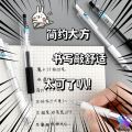 Black Gel Pen 0.5mm Pen Pulpen Gel Retractable Tinta Hitam 0.5mm. 