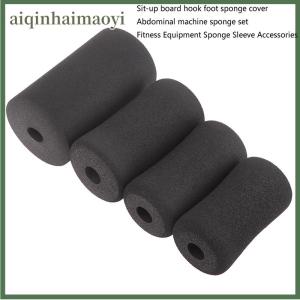 aiqinhaimaoyi 1pcs Thiết bị tập thể dục xử lý Grips Ống xốp bọt cao su ống bọc xử lý thanh Grips trang trí bảo vệ tay áo