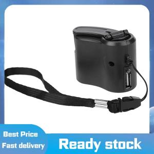 ZMONH🏃🏻‍♂️🏄🏻‍♂️ Emergency Outdoor Hand Crank Power Dynamo Emergency Charger 5.5V Travel Charger Outdoor Survival Accessories