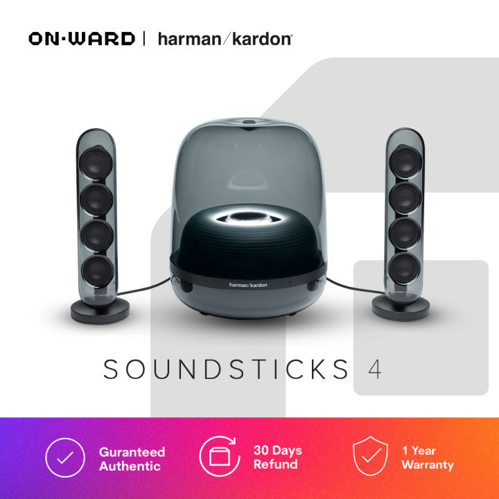 Harmon kardon store speaker system