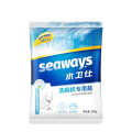 Dishwasher Salt 500gr  Garam Mesin Cuci Piring Untuk Dish Washing. 