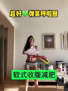 【Ship in 24H】【COD】呼啦圈 彈簧呼啦圈 高效燃脂 瘦肚子 瘦身 健身器材 Spring Software Hula Hoop Abdomen-narrowing Extra Weightening Waist-beautifying Belly Weight
