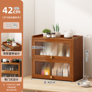Kitchen Sideboard Cabinet Modern Kitchen Island Counter Kitchen Cabinet Storage Simple european 客厅厨柜