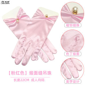 [SG]👰‍♂️💑Handcraft Short Satin Bridal Gloves Wedding Elegant Vintage White Beige Black Satin Gloves MOM Marriage Party