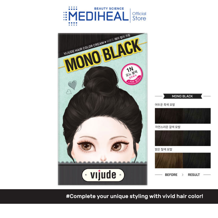 Mediheal Vijude Hair Color Cream 1N Mono Black Lazada
