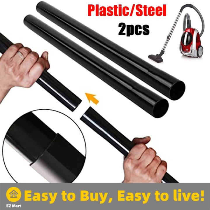 32mm Inner Diameter Plastic Steel Vacuum Cleaner Extension Pipe Tube