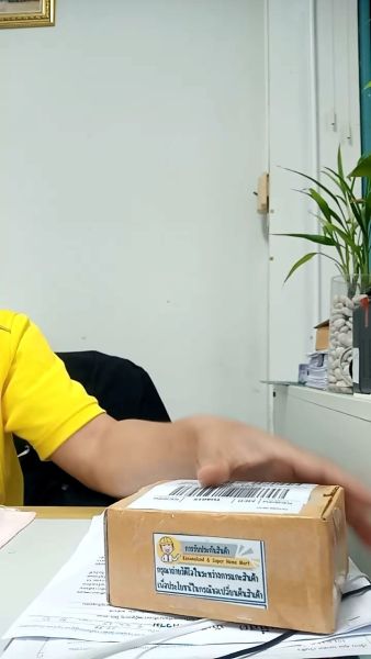 Buyer review video 2