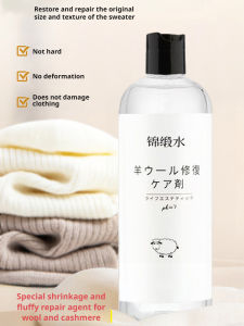 ✨ Cleanser Softener Fluffy Smooth Low-foam Fluffy Agent Anti-wrinkle Shrinkage / Sweater Coat Laundry Detergent / Delicates Wash / Wool Wash / Laundry Solution (Sweater and Coat Shrink Repair Agent)