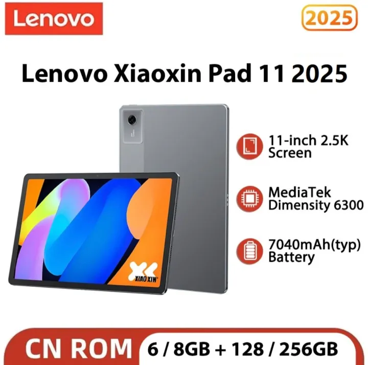 Lenovo Xiaoxin Pad 11 2025 11 inch 2.5K Dimensity 6300 / Lenovo