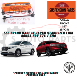 HONDA HRV T7A / 3MO (FRONT) 555 BRAND MADE in JAPAN STABILIZER LINK