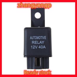 [ZY] Legend รีเลย์ยานยนต์40A 12V รีเลย์สัญญาณเตือนภัย4พินพร้อมซ็อกเก็ตรีเลย์