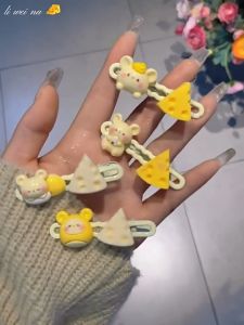 Klip Rambut 可爱趣味奶酪仓鼠发夹 Cheese Hamster Hair Clip 女前额侧边刘海夹儿童碎发鸭嘴夹头饰 Cute Kids Bangs Side Clip Cheese